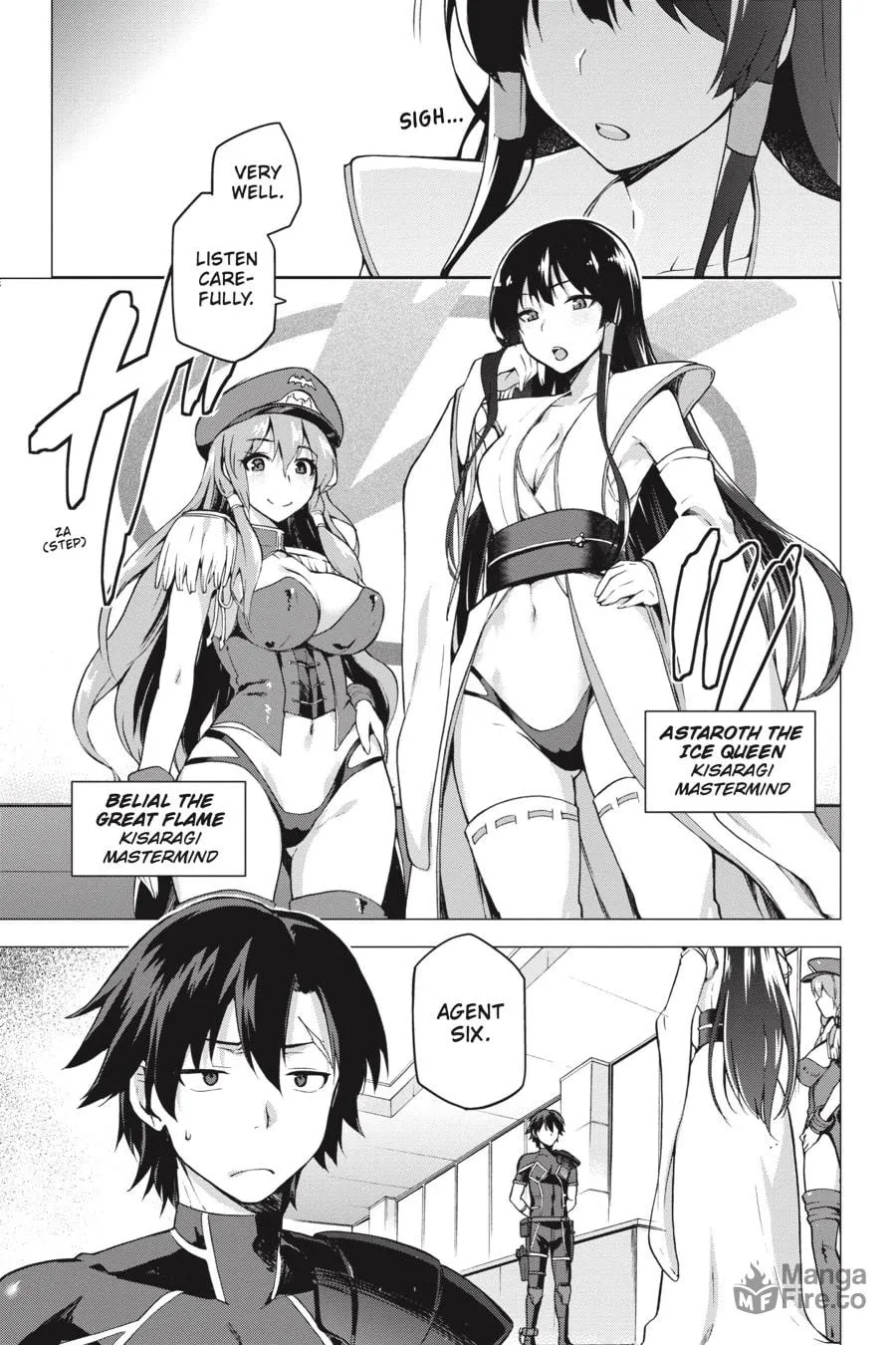 Read Combatants Will Be Dispatched! chapter 1 image 5 on Lezhin