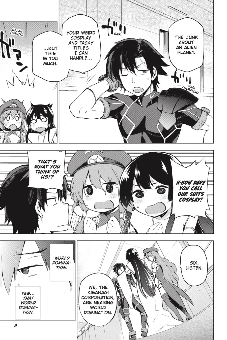 Read Combatants Will Be Dispatched! chapter 1 image 7 on Lezhin