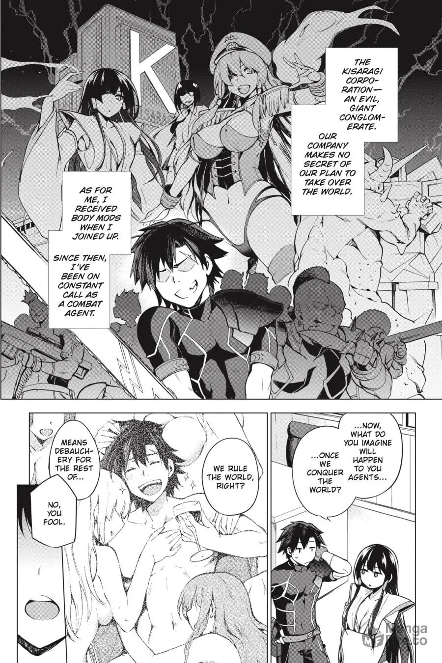 Read Combatants Will Be Dispatched! chapter 1 image 8 on Lezhin