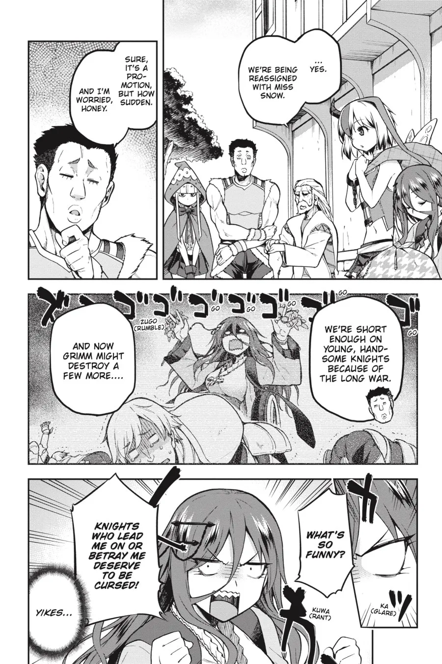 Read Combatants Will Be Dispatched! chapter 10.5 image 1 on Lezhin