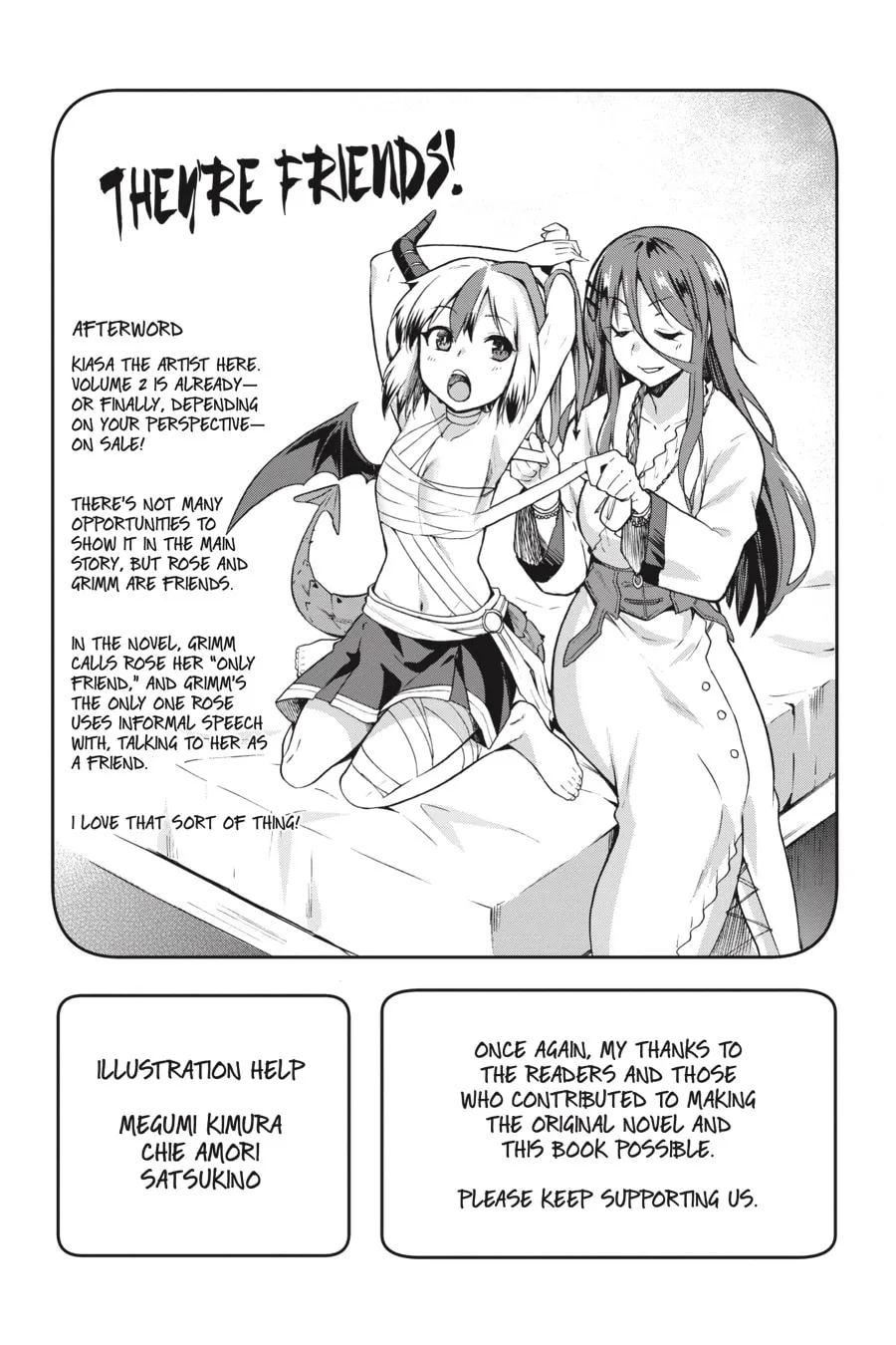 Read Combatants Will Be Dispatched! chapter 10.5 image 10 on Lezhin