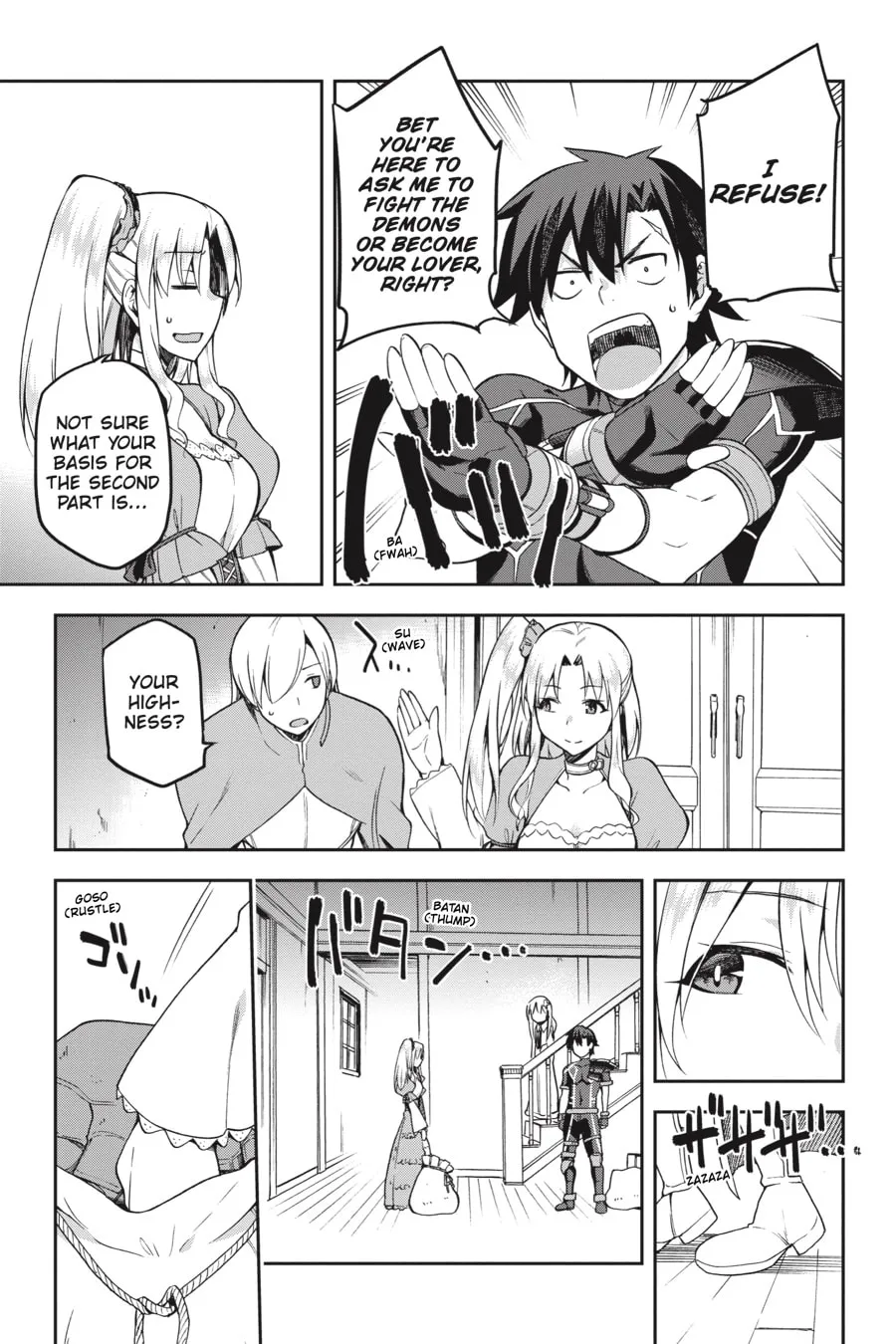 Read Combatants Will Be Dispatched! chapter 12 image 22 on Lezhin