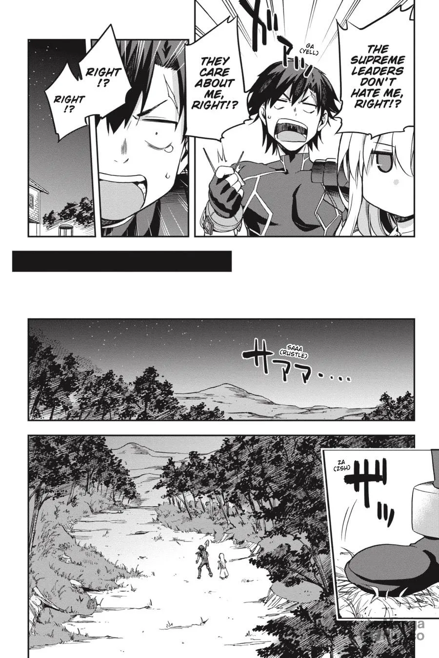 Read Combatants Will Be Dispatched! chapter 12 image 5 on Lezhin
