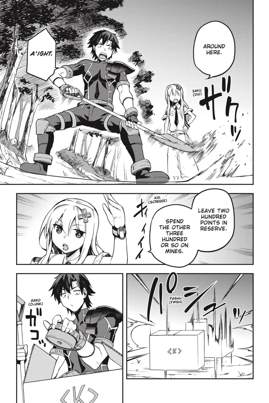 Read Combatants Will Be Dispatched! chapter 12 image 6 on Lezhin