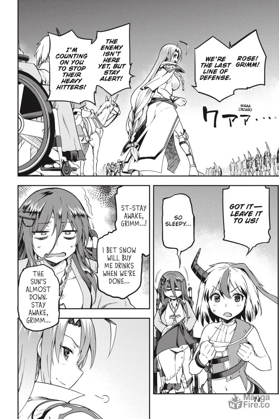 Read Combatants Will Be Dispatched! chapter 13 image 11 on Lezhin