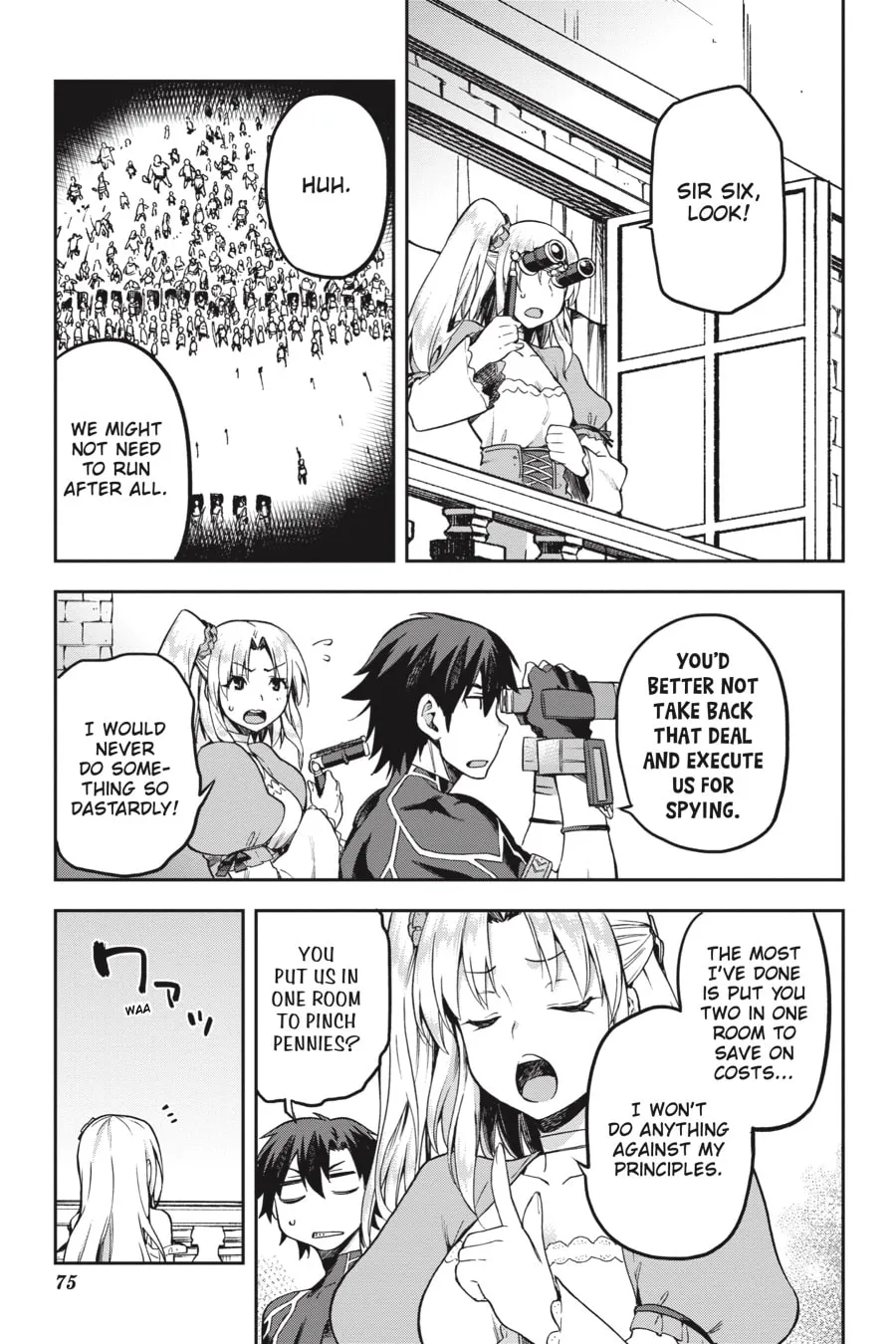 Read Combatants Will Be Dispatched! chapter 13 image 12 on Lezhin