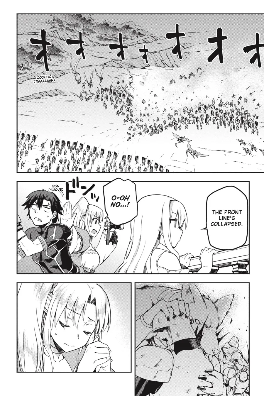 Read Combatants Will Be Dispatched! chapter 13 image 13 on Lezhin