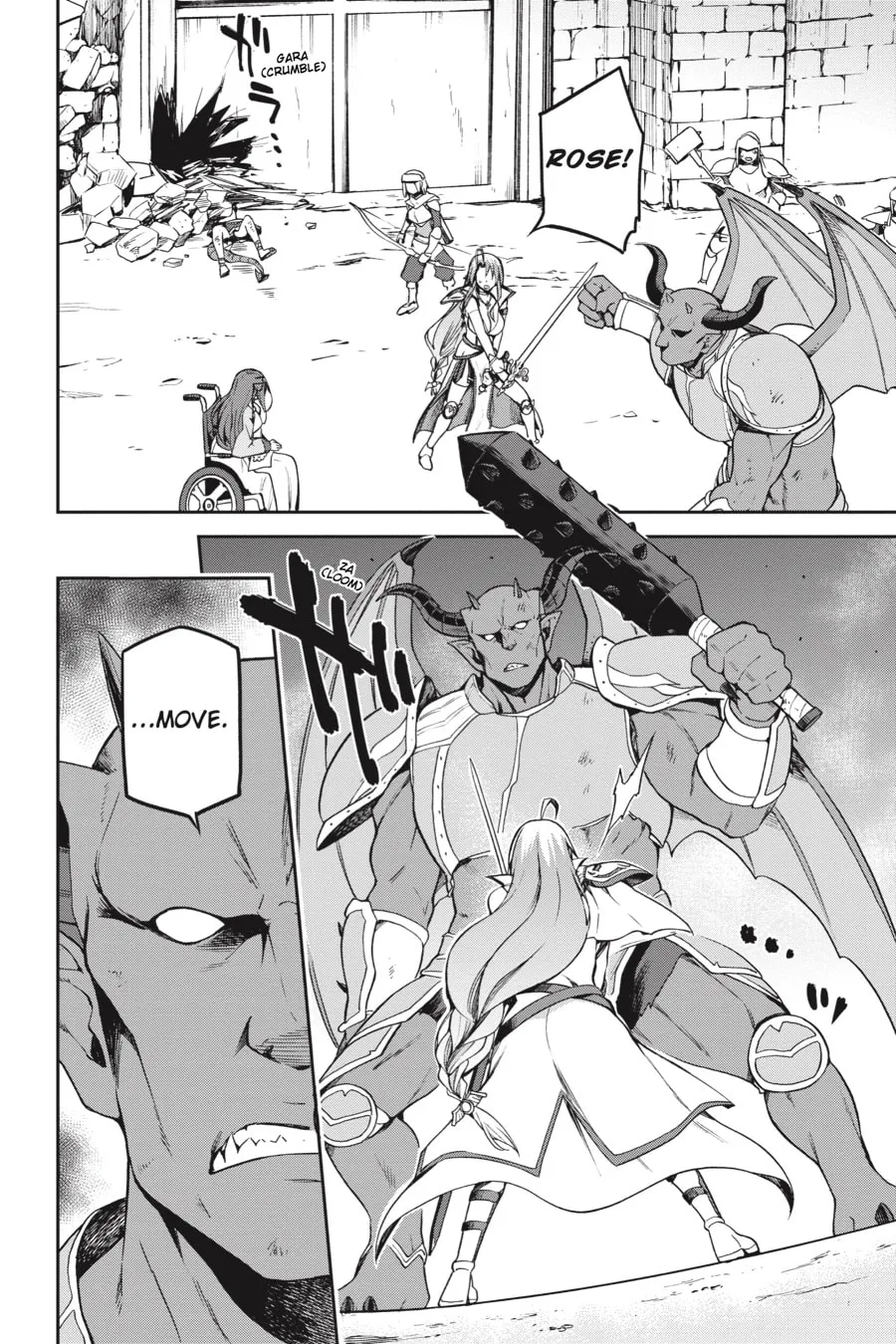 Read Combatants Will Be Dispatched! chapter 13 image 25 on Lezhin