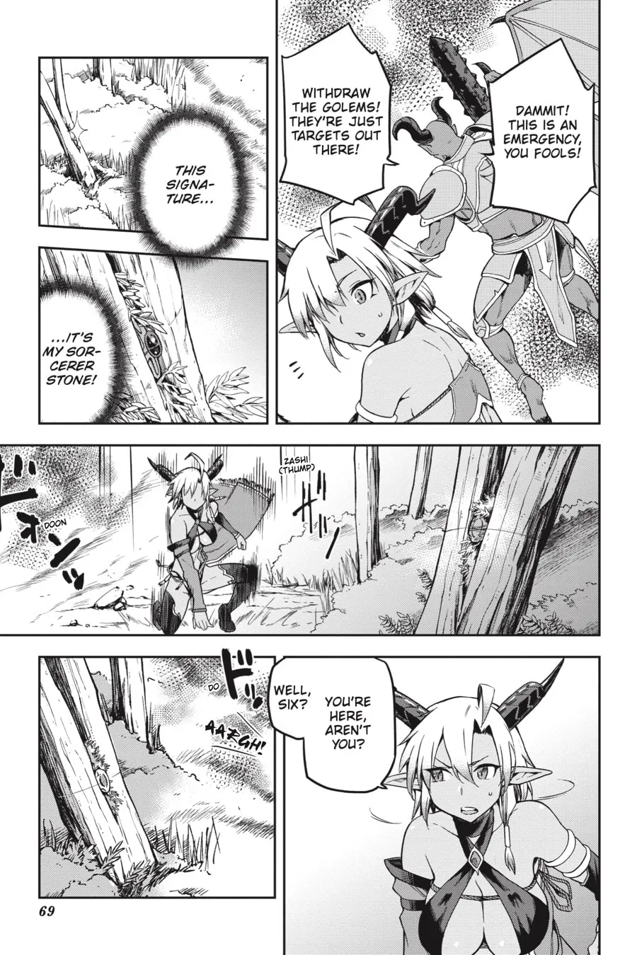 Read Combatants Will Be Dispatched! chapter 13 image 6 on Lezhin