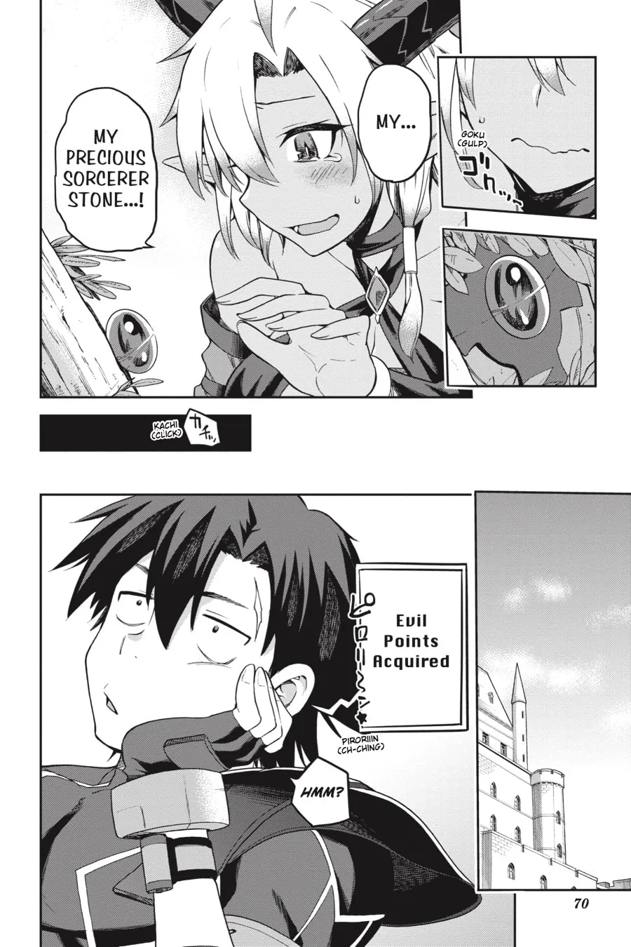 Read Combatants Will Be Dispatched! chapter 13 image 7 on Lezhin