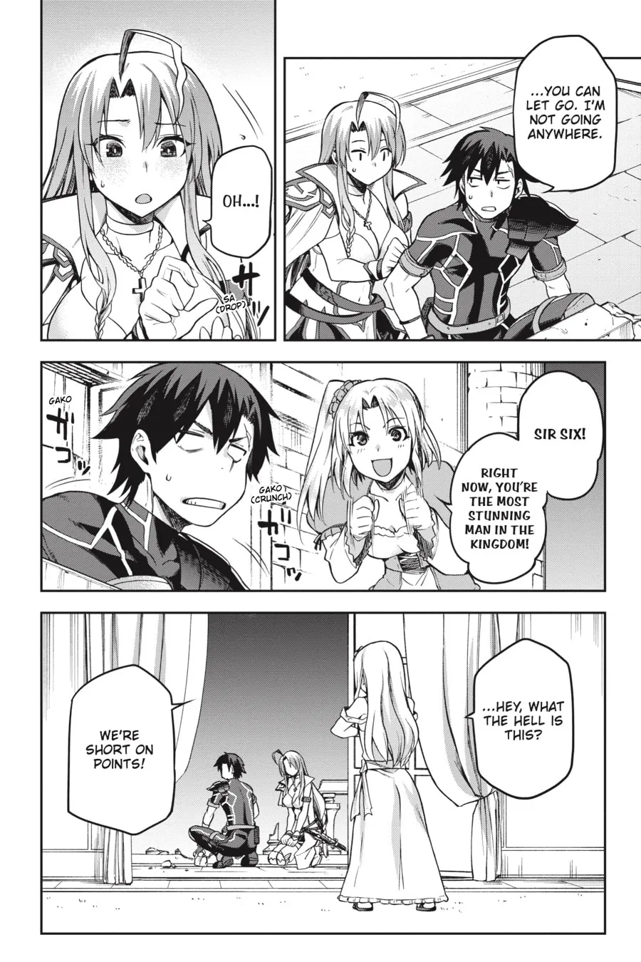 Read Combatants Will Be Dispatched! chapter 14 image 15 on Lezhin