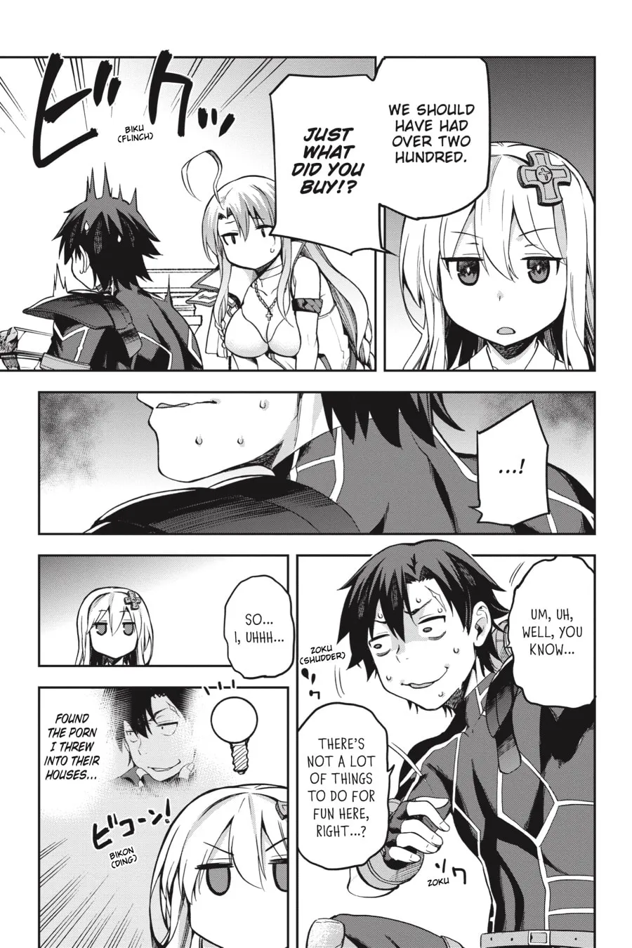 Read Combatants Will Be Dispatched! chapter 14 image 16 on Lezhin