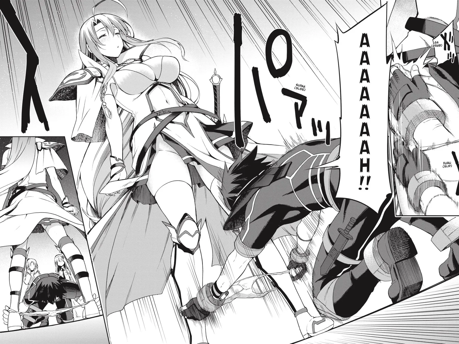 Read Combatants Will Be Dispatched! chapter 14 image 23 on Lezhin