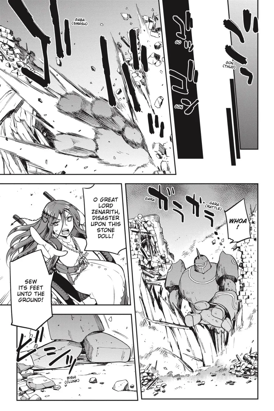 Read Combatants Will Be Dispatched! chapter 14 image 25 on Lezhin