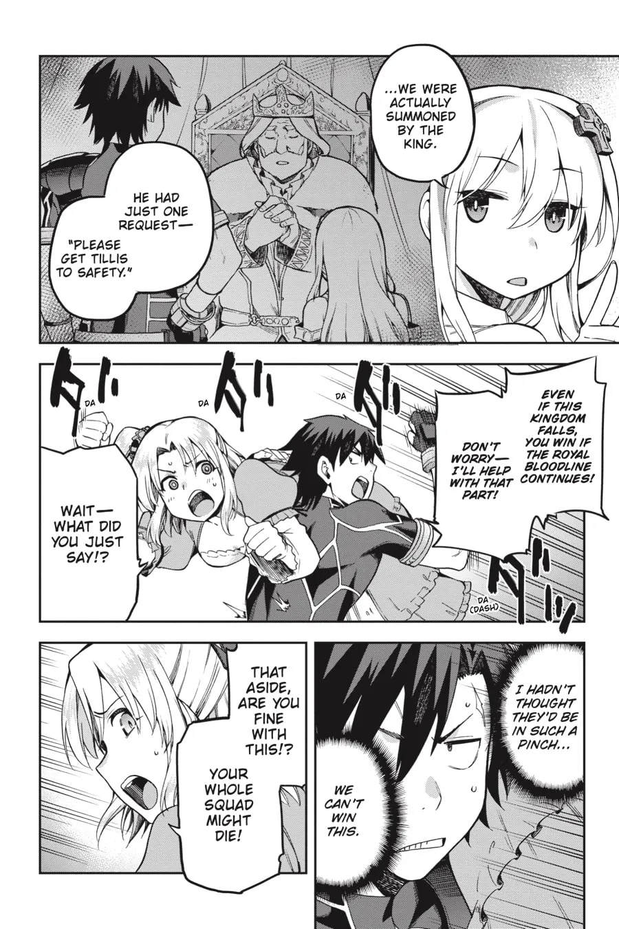Read Combatants Will Be Dispatched! chapter 14 image 3 on Lezhin