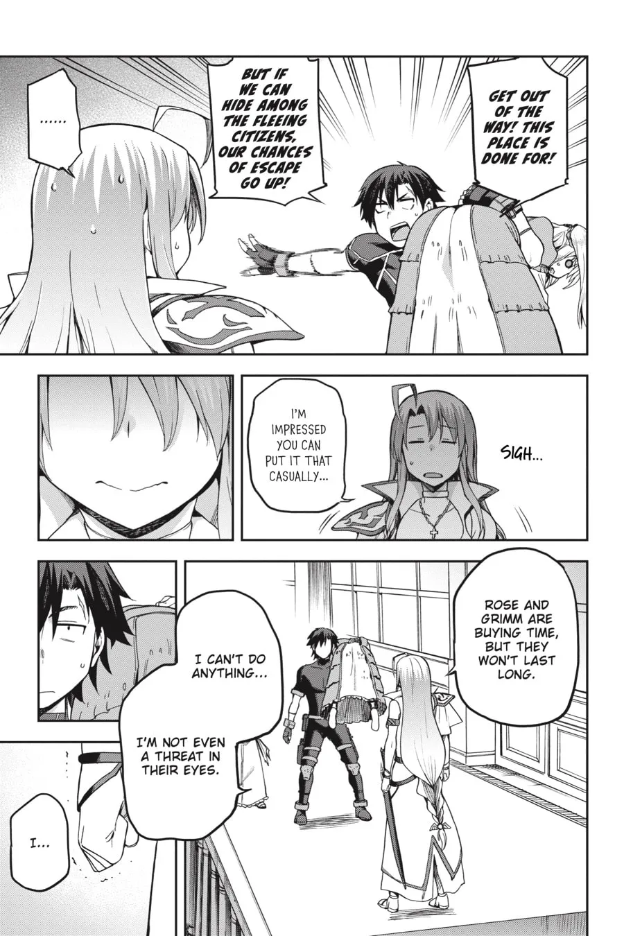 Read Combatants Will Be Dispatched! chapter 14 image 6 on Lezhin
