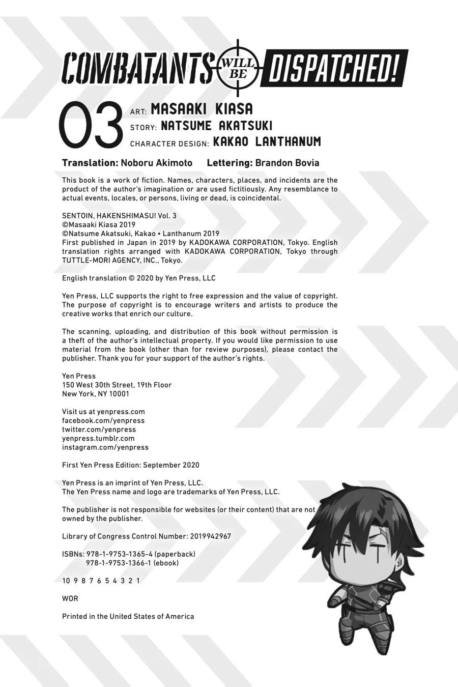Read Combatants Will Be Dispatched! chapter 16.5 image 3 on Lezhin