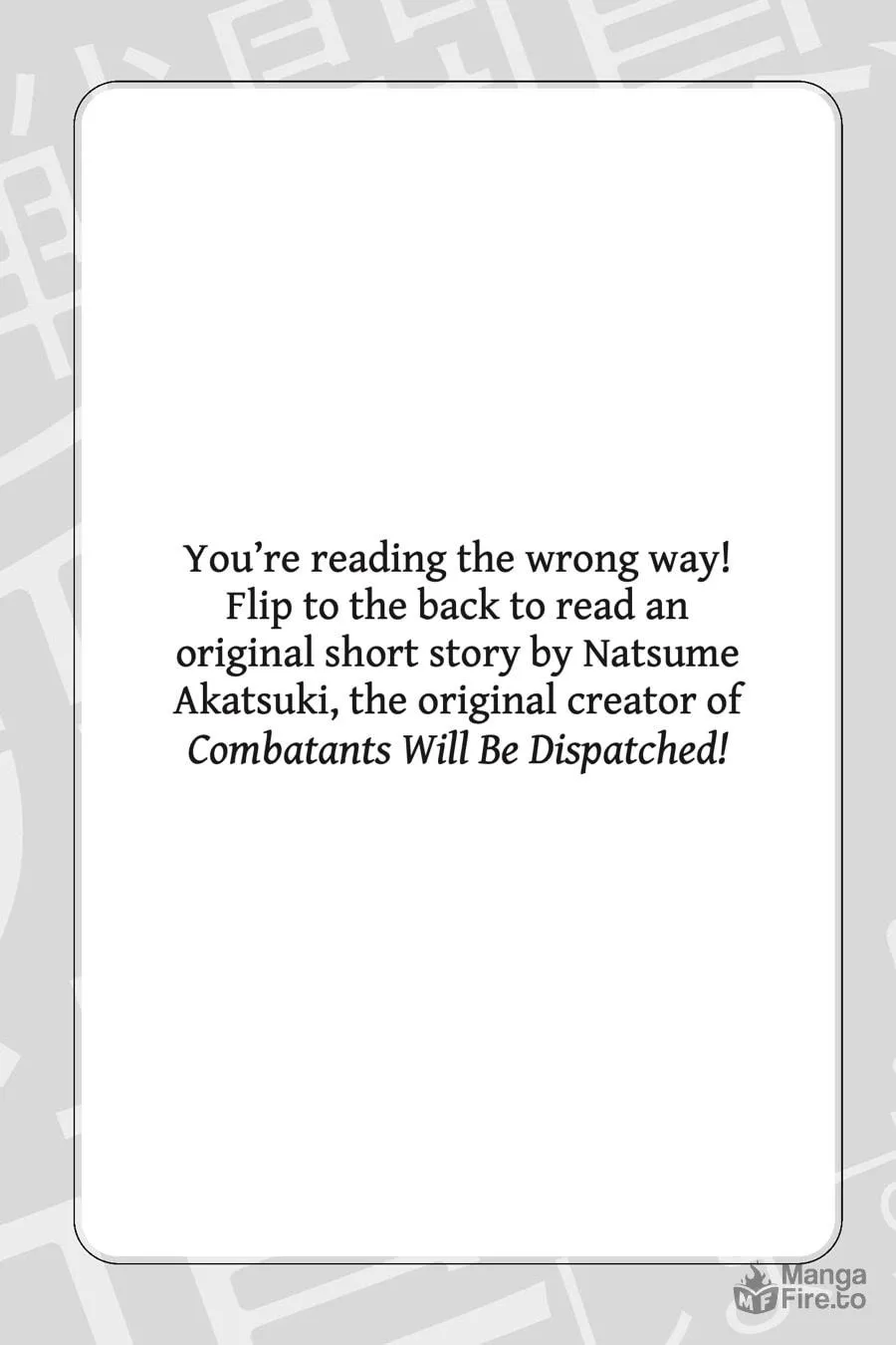 Read Combatants Will Be Dispatched! chapter 16.5 image 4 on Lezhin