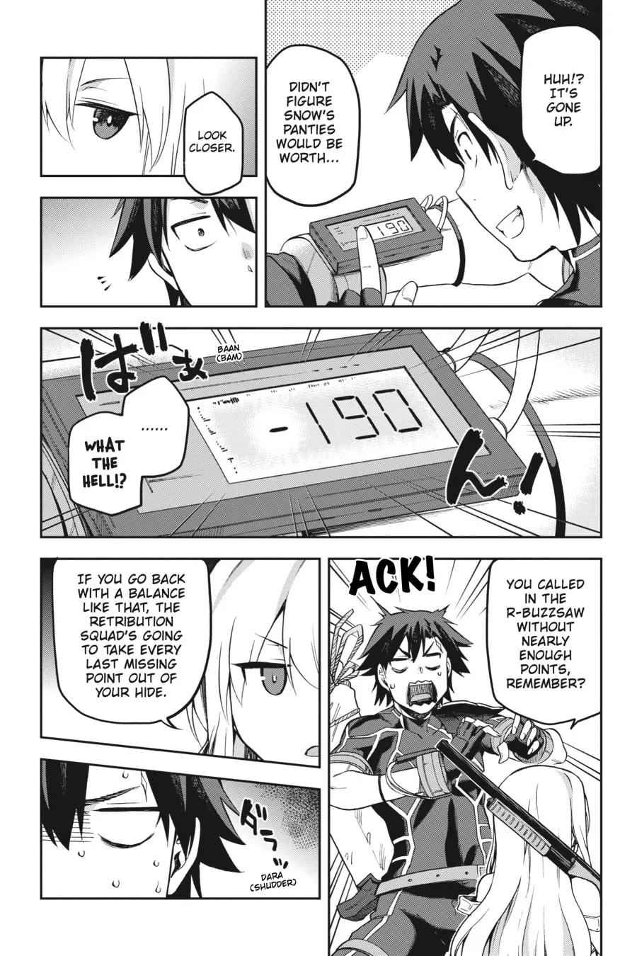 Read Combatants Will Be Dispatched! chapter 16 image 15 on Lezhin