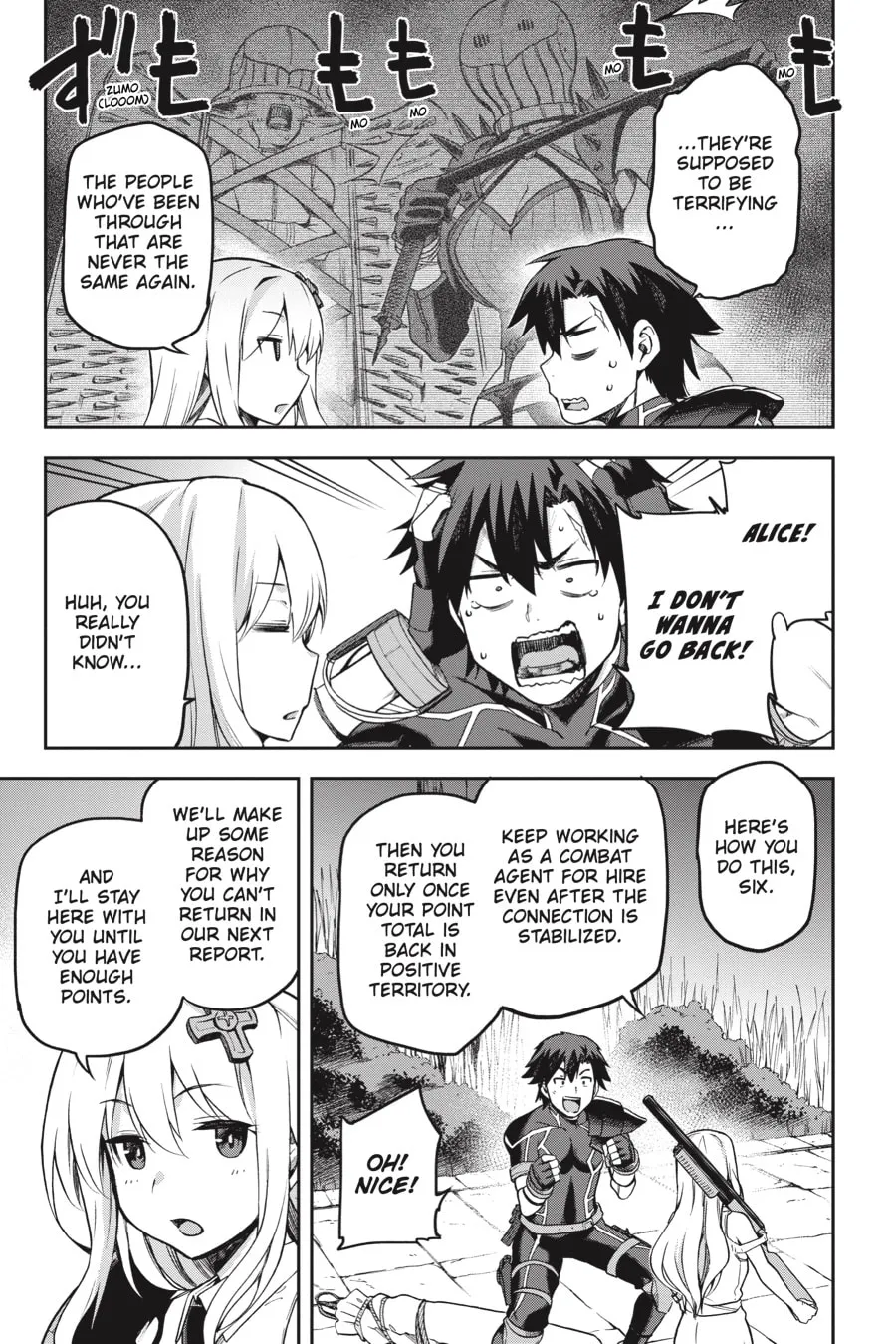 Read Combatants Will Be Dispatched! chapter 16 image 16 on Lezhin