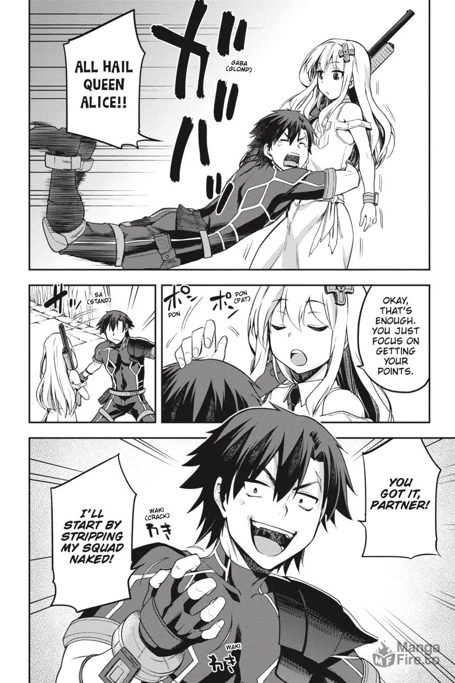Read Combatants Will Be Dispatched! chapter 16 image 17 on Lezhin