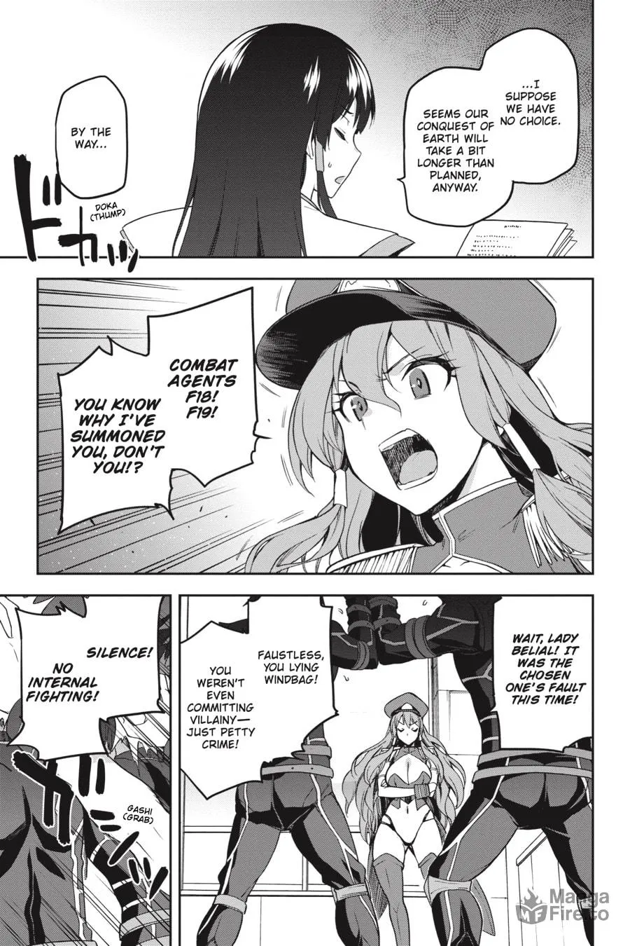 Read Combatants Will Be Dispatched! chapter 16 image 20 on Lezhin