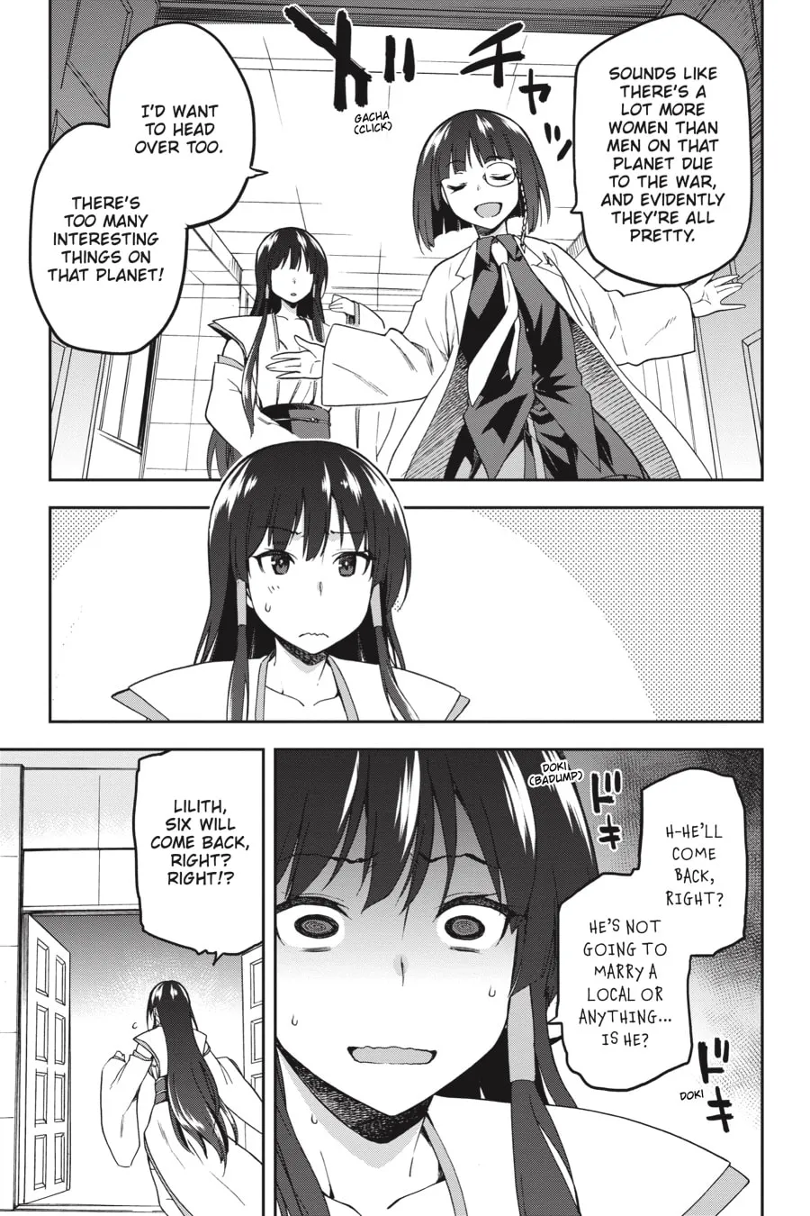 Read Combatants Will Be Dispatched! chapter 16 image 22 on Lezhin