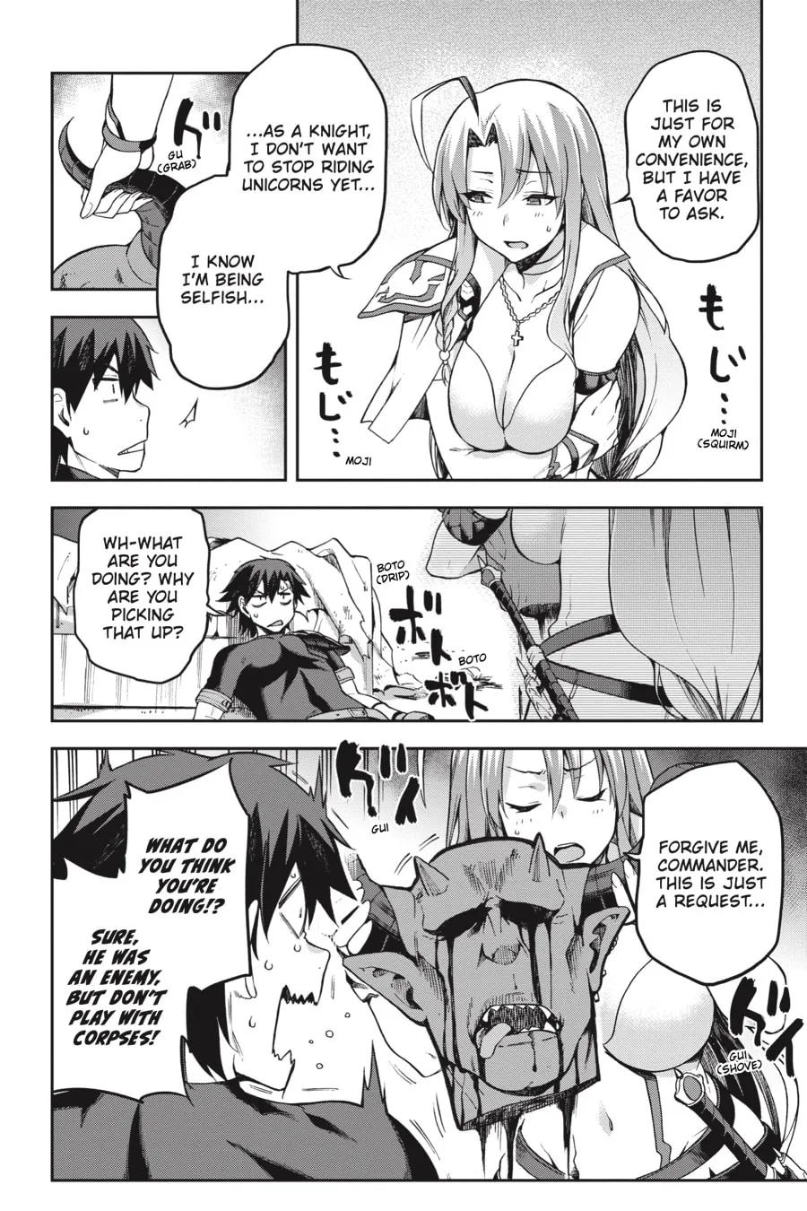 Read Combatants Will Be Dispatched! chapter 16 image 3 on Lezhin
