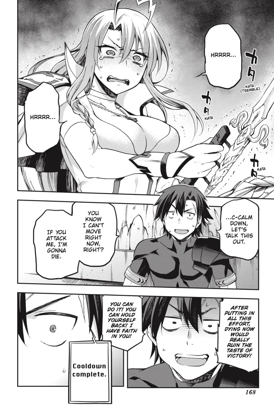 Read Combatants Will Be Dispatched! chapter 16 image 7 on Lezhin