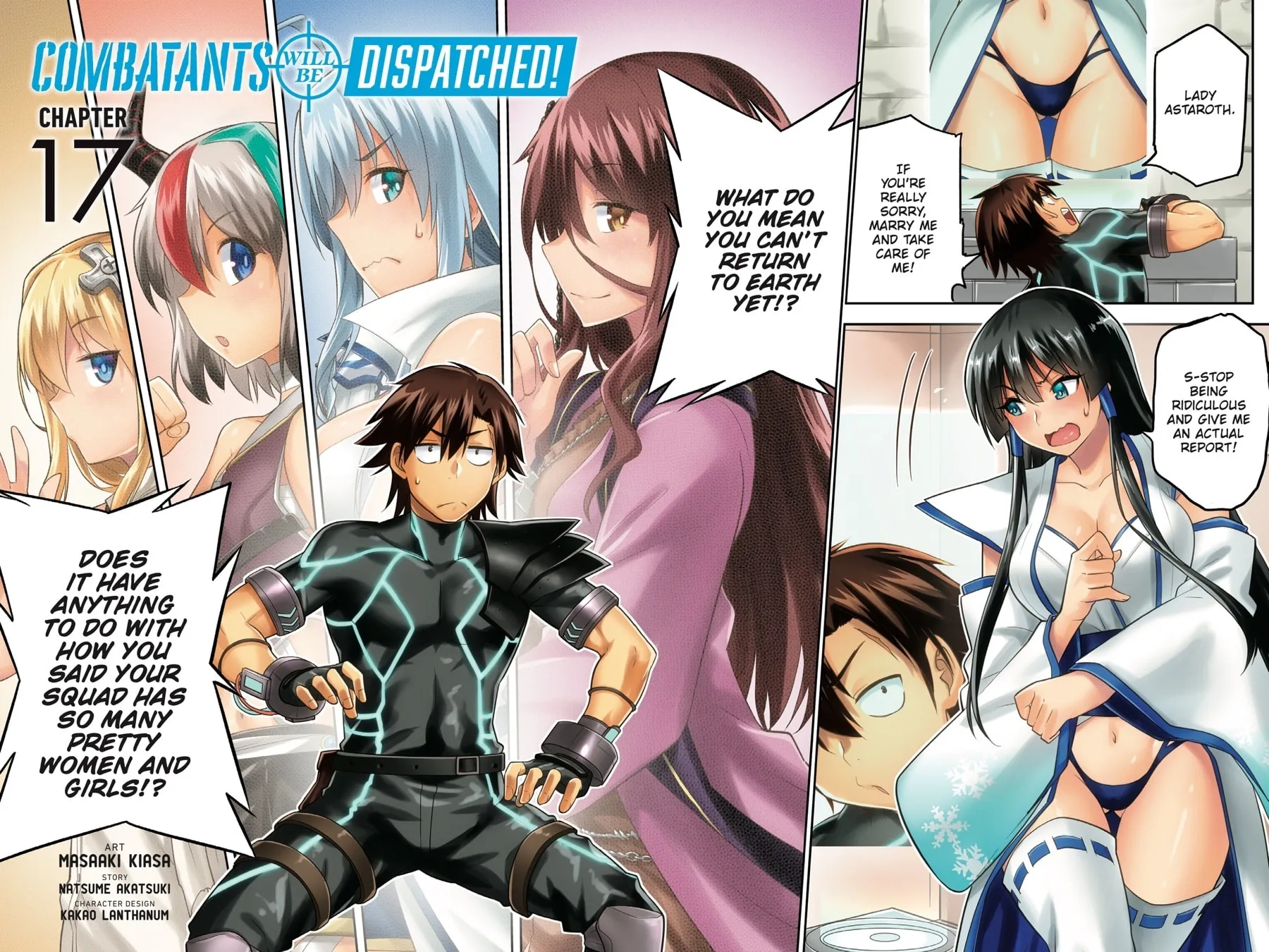 Read Combatants Will Be Dispatched! chapter 17 image 1 on Lezhin