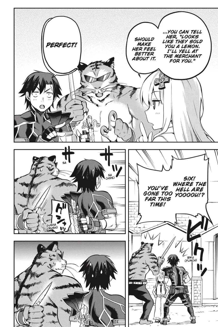 Read Combatants Will Be Dispatched! chapter 17 image 12 on Lezhin