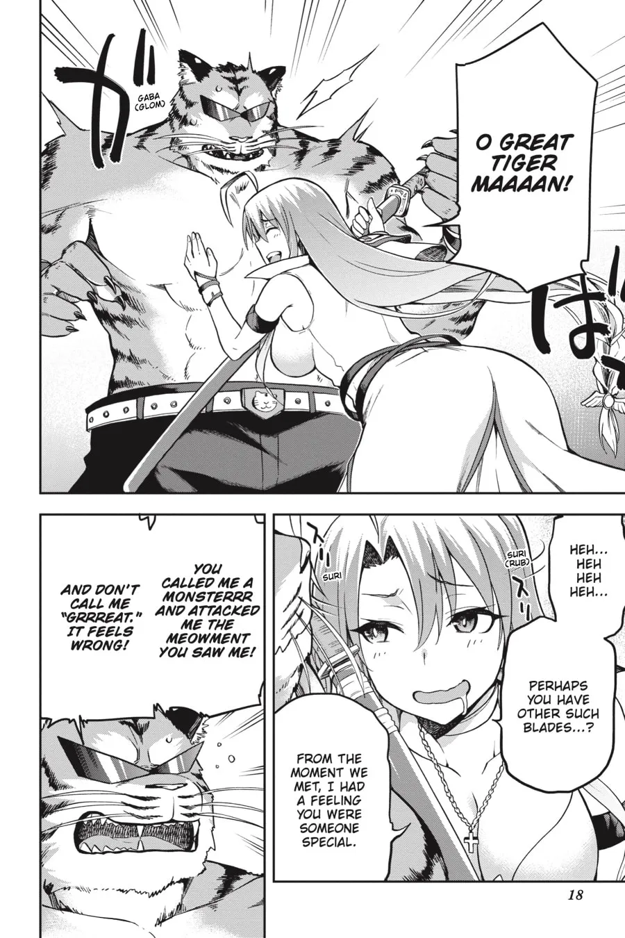Read Combatants Will Be Dispatched! chapter 17 image 16 on Lezhin