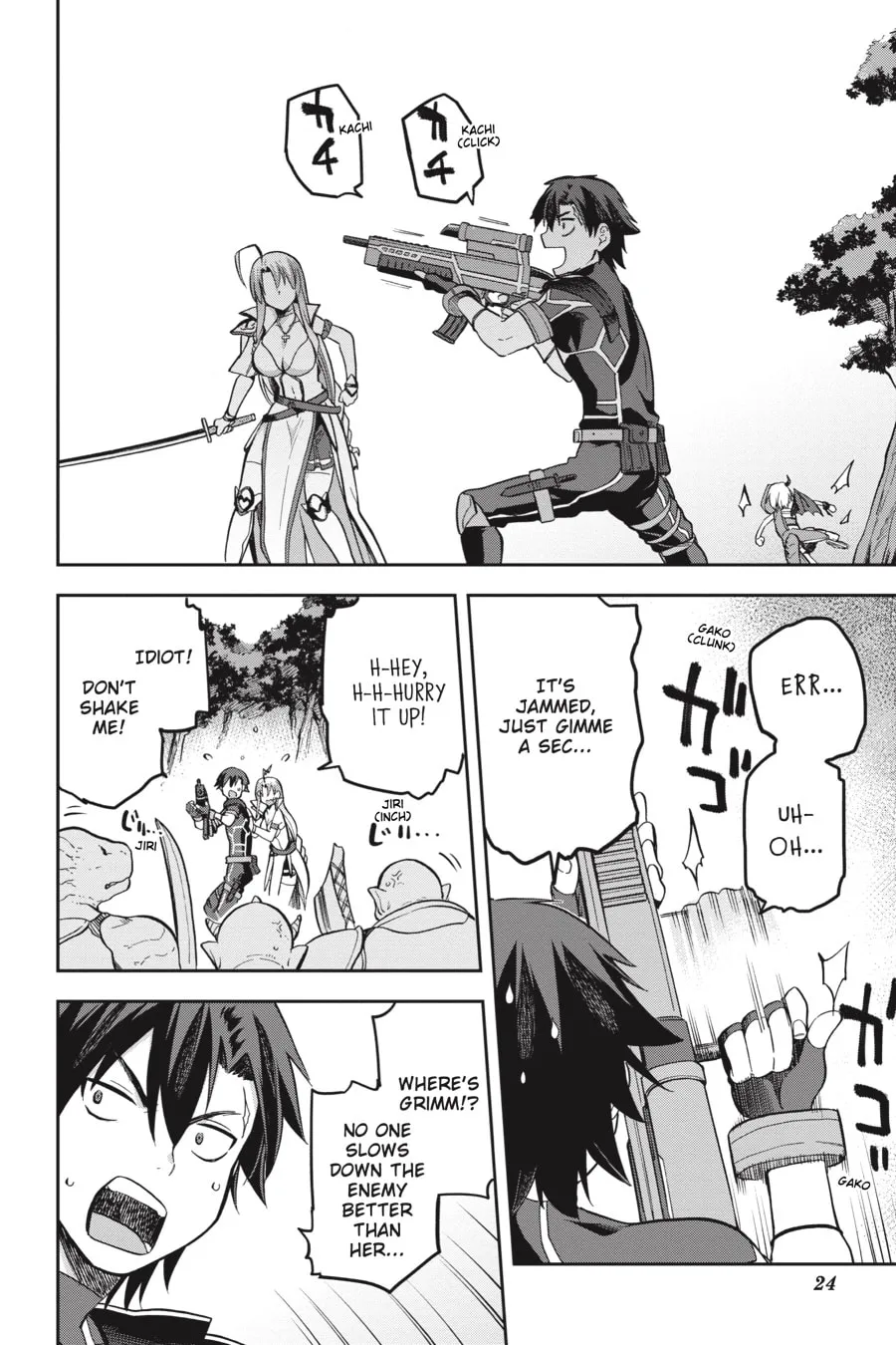 Read Combatants Will Be Dispatched! chapter 17 image 22 on Lezhin