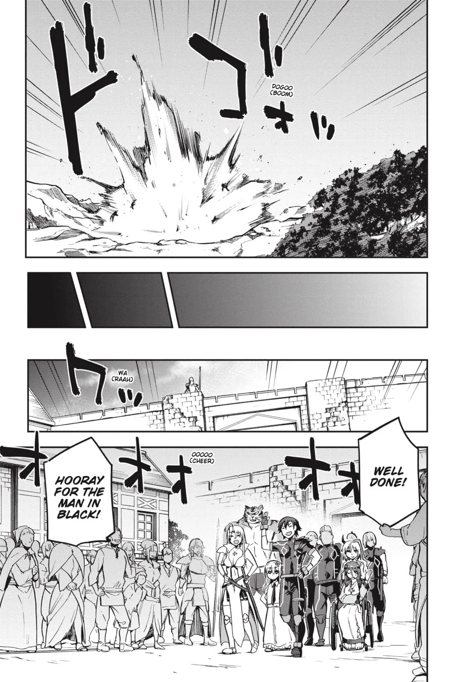 Read Combatants Will Be Dispatched! chapter 17 image 25 on Lezhin