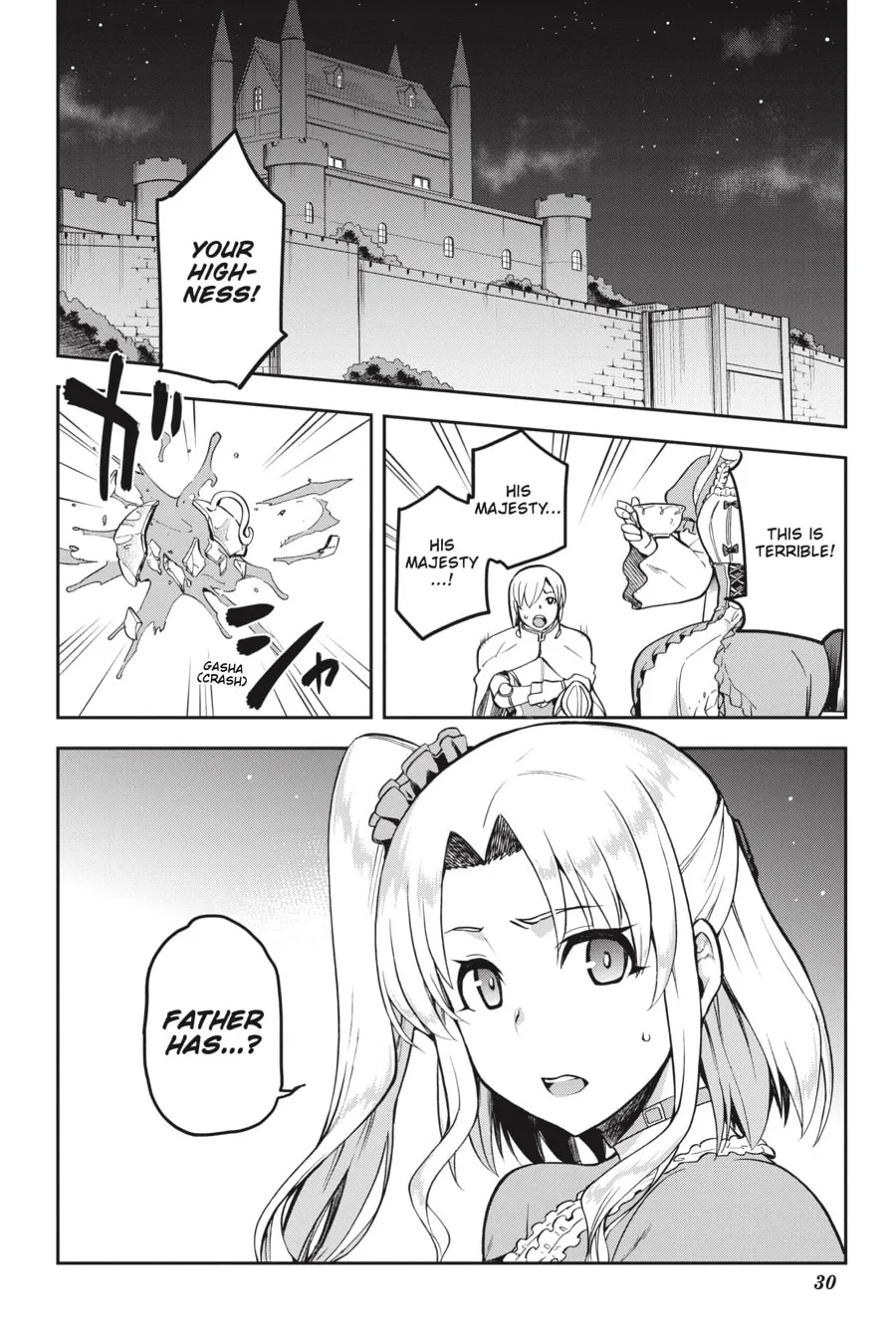 Read Combatants Will Be Dispatched! chapter 17 image 28 on Lezhin