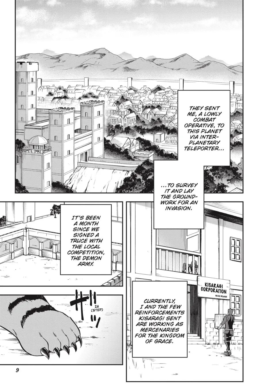 Read Combatants Will Be Dispatched! chapter 17 image 7 on Lezhin