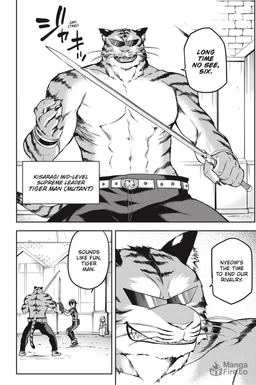 Read Combatants Will Be Dispatched! chapter 17 image 8 on Lezhin