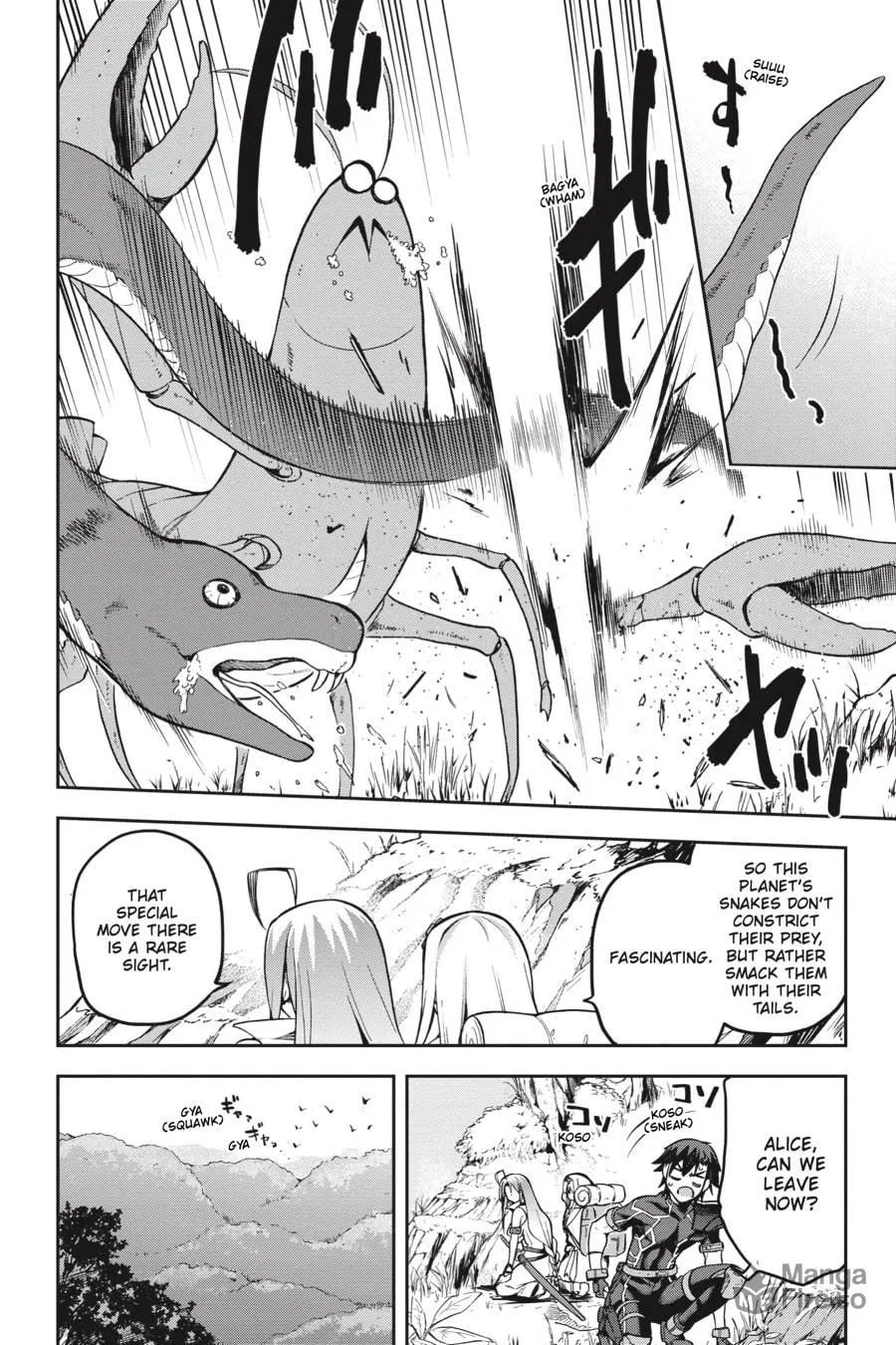 Read Combatants Will Be Dispatched! chapter 18 image 11 on Lezhin