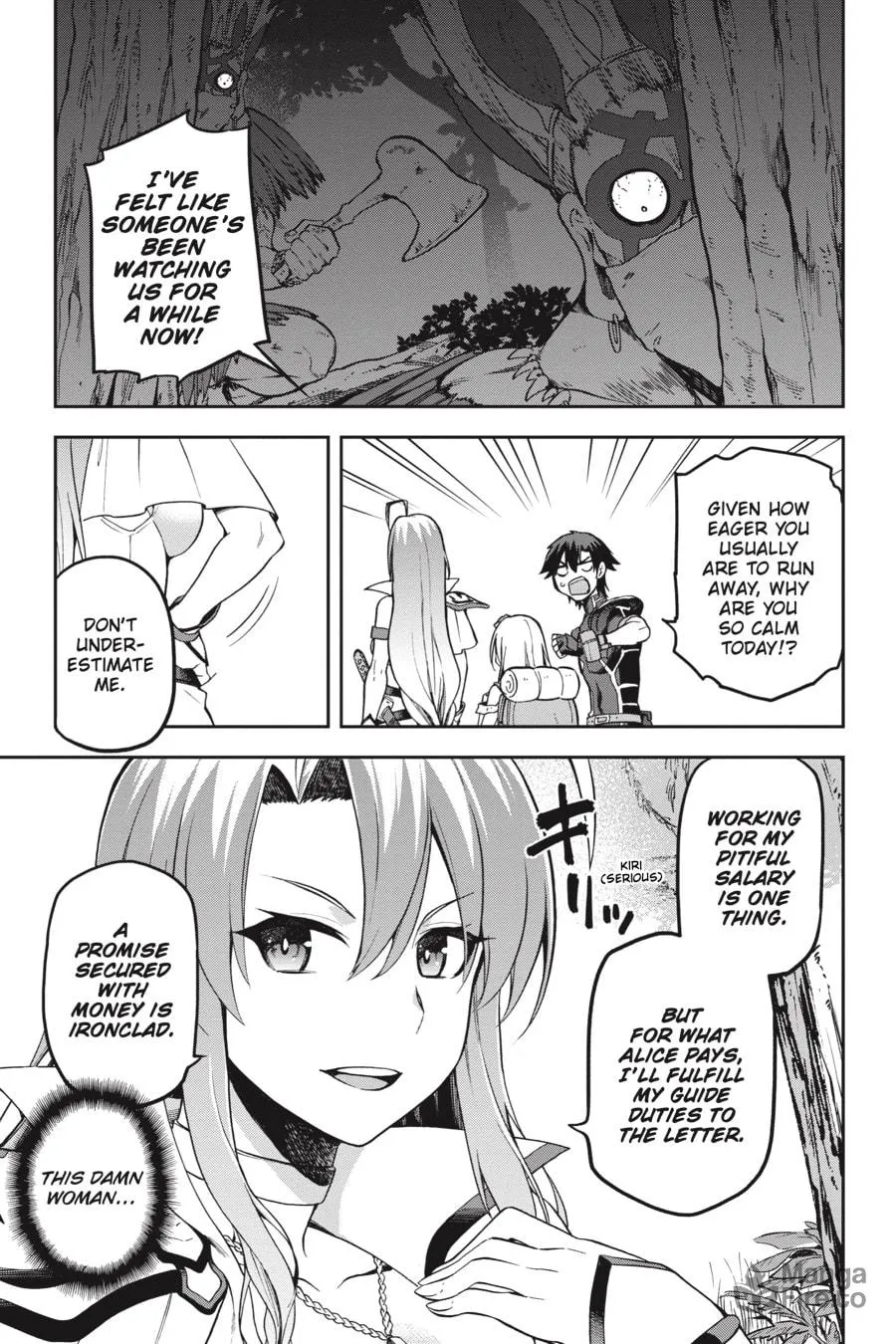 Read Combatants Will Be Dispatched! chapter 18 image 14 on Lezhin