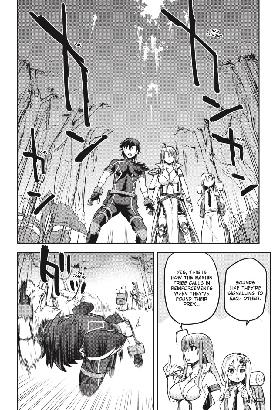 Read Combatants Will Be Dispatched! chapter 18 image 15 on Lezhin
