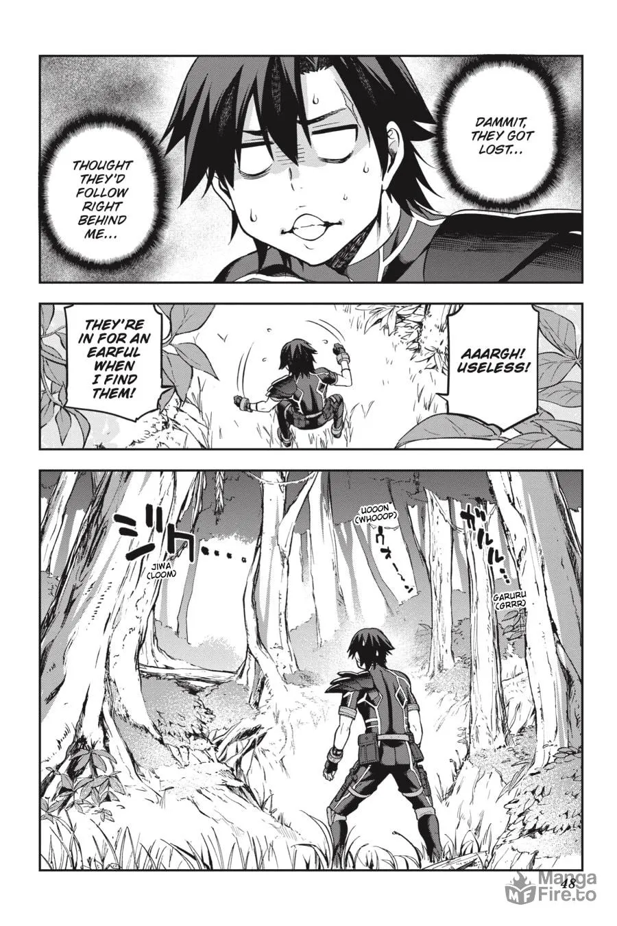 Read Combatants Will Be Dispatched! chapter 18 image 17 on Lezhin