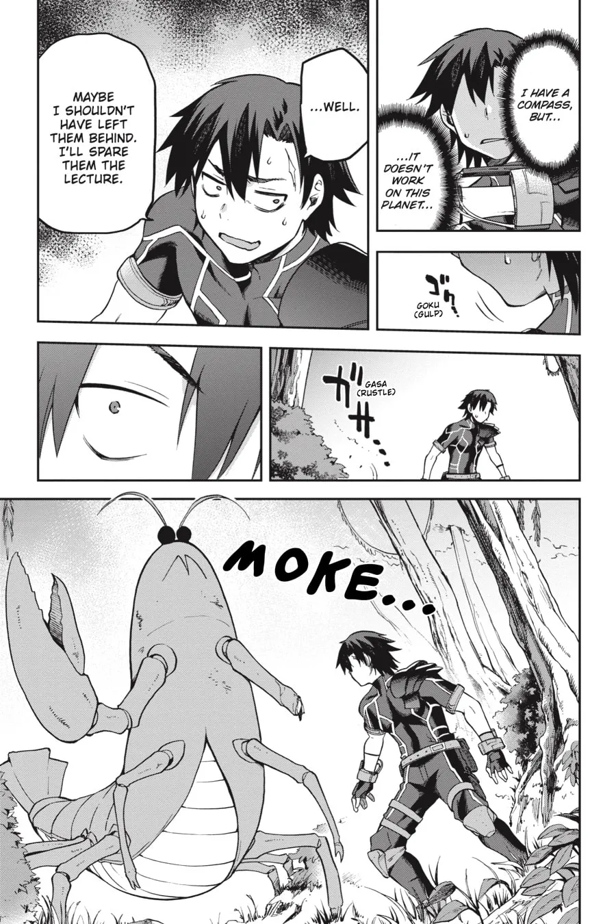 Read Combatants Will Be Dispatched! chapter 18 image 18 on Lezhin