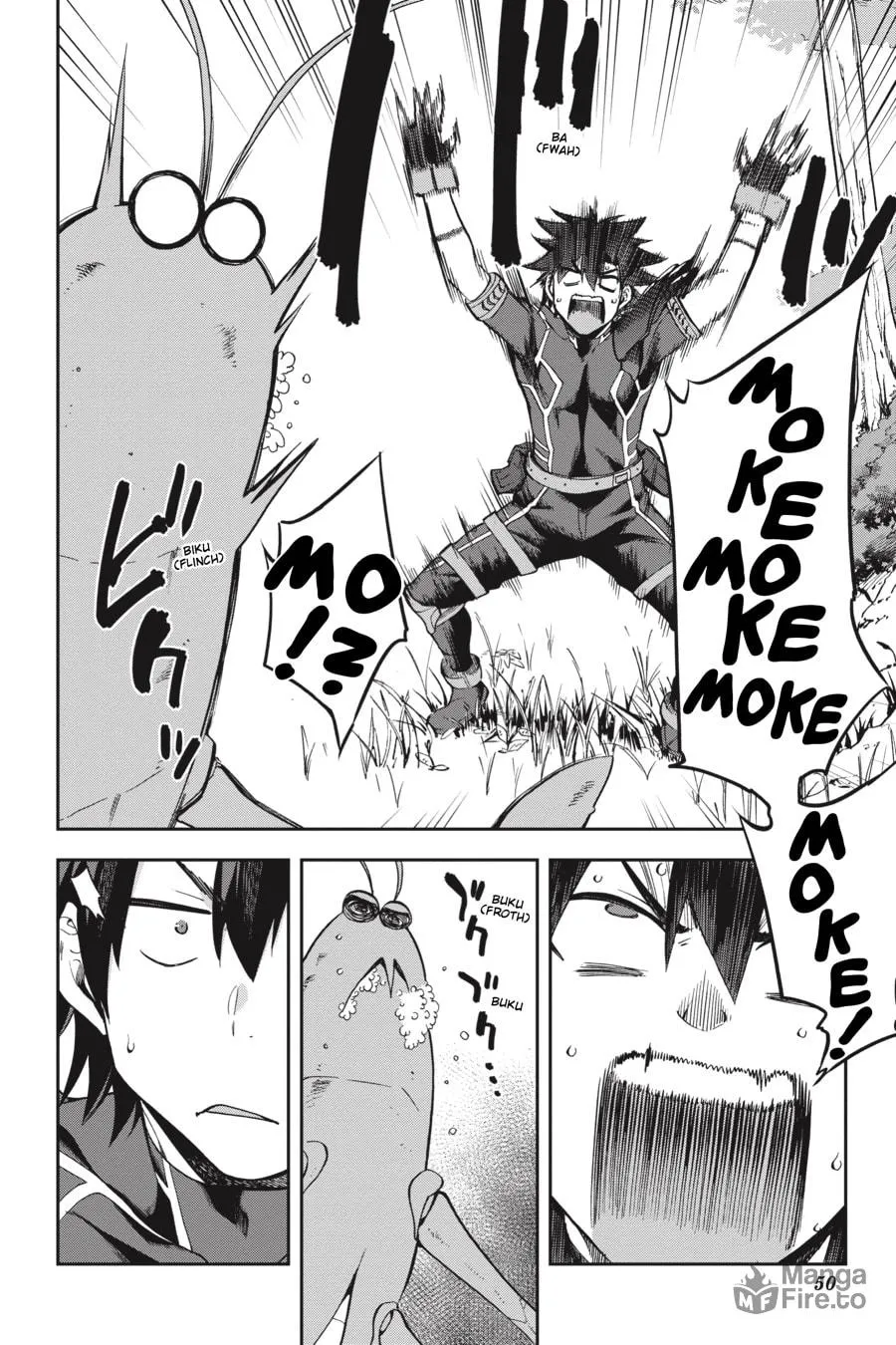 Read Combatants Will Be Dispatched! chapter 18 image 19 on Lezhin