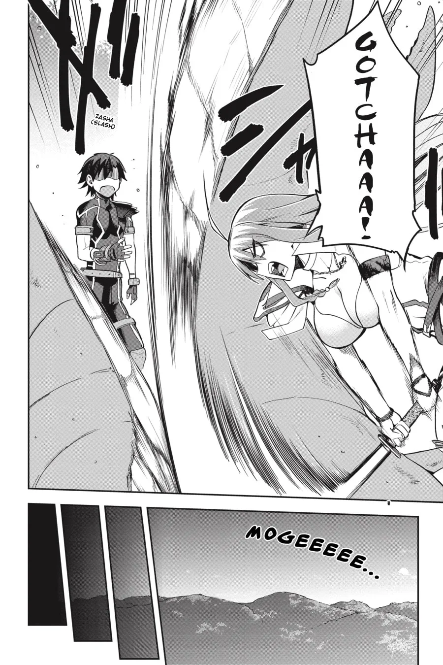 Read Combatants Will Be Dispatched! chapter 18 image 21 on Lezhin