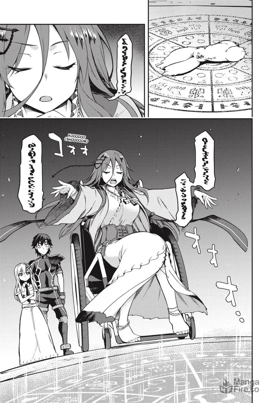 Read Combatants Will Be Dispatched! chapter 18 image 32 on Lezhin