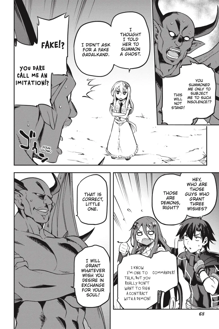 Read Combatants Will Be Dispatched! chapter 18 image 37 on Lezhin