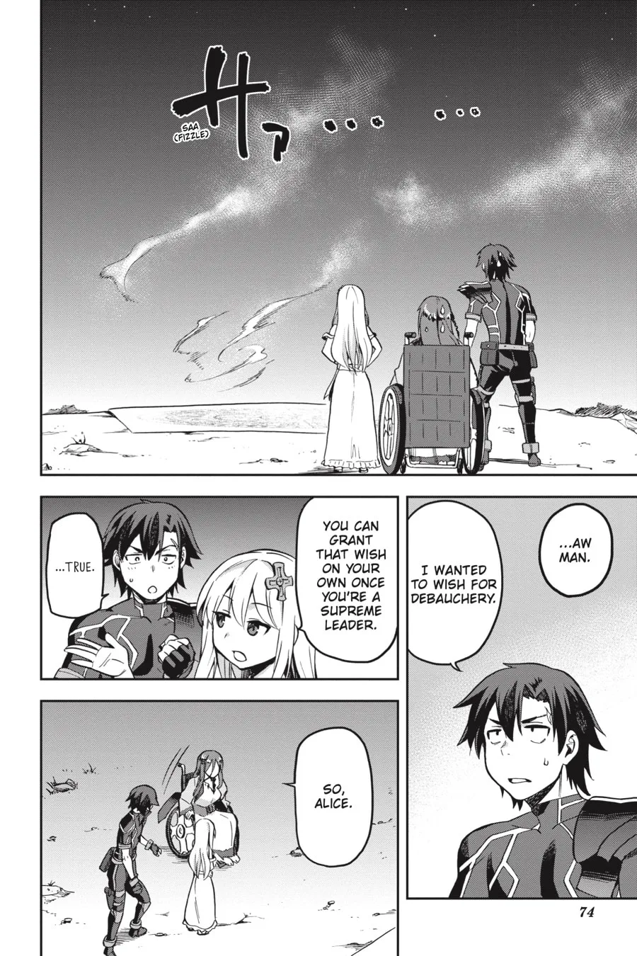 Read Combatants Will Be Dispatched! chapter 18 image 43 on Lezhin