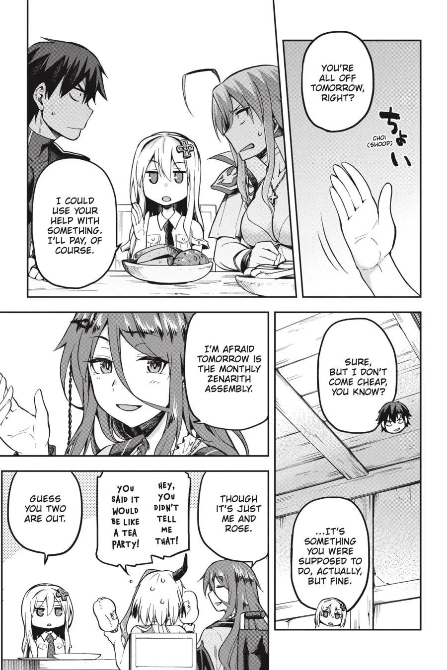 Read Combatants Will Be Dispatched! chapter 18 image 6 on Lezhin