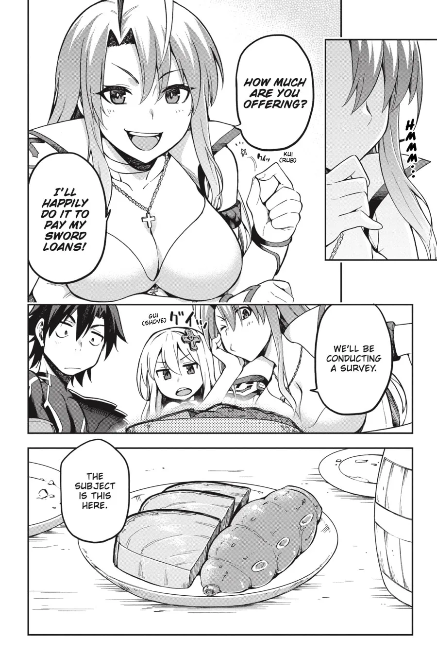 Read Combatants Will Be Dispatched! chapter 18 image 7 on Lezhin