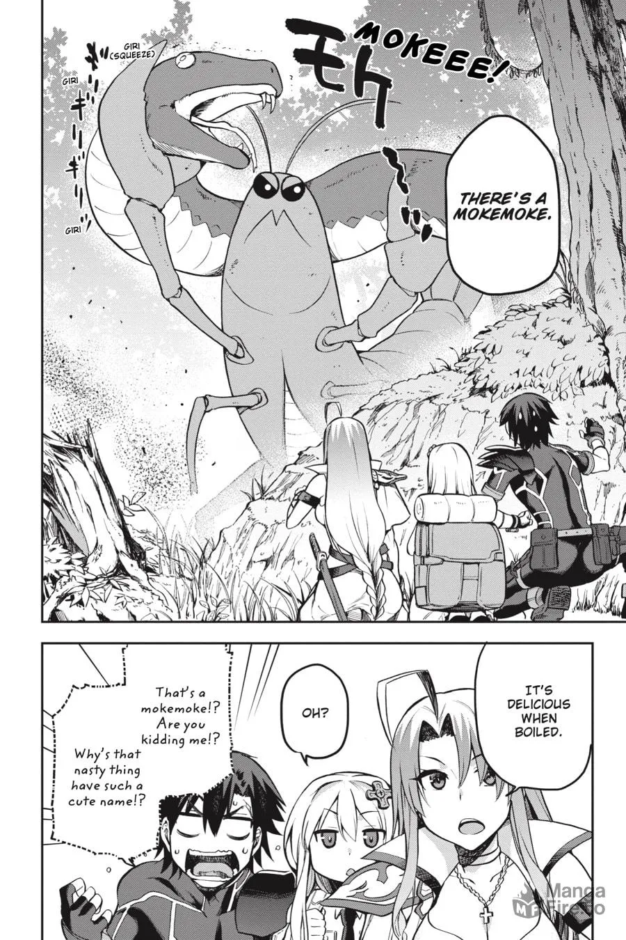 Read Combatants Will Be Dispatched! chapter 18 image 9 on Lezhin